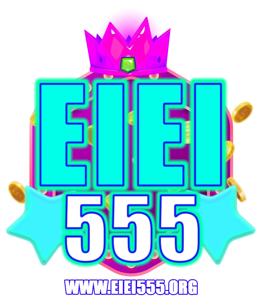 eiei555